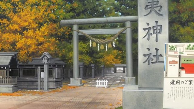 Obihiro Shrine
